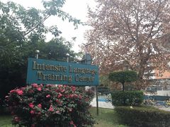 -四川大学(华西校区)