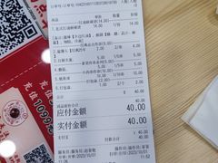 -老赵太太麻辣烫涮肚馆(大经路店)