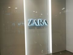 -ZARA(沈阳大悦城店)