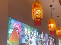 -味窑大寨百姓酒楼(晋祥办公大楼店)