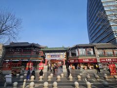 -古文化街旅游区