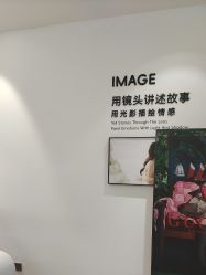 -爱儿美儿童摄影亲子馆(五路居店)