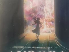 -屋有岛沉浸游戏旗舰店(中山公园店)