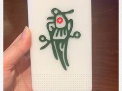 -成都你六姐·牛肉冒菜(城市集市合生汇店)