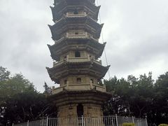 -郑和公园