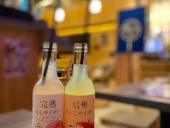 -豊 胜手丼