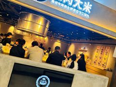 -肉肉大米(金虹桥店)