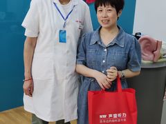 -声望听力助听器(东方路店)