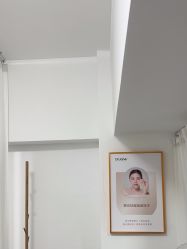 -Dr·Jane皮肤管理中心