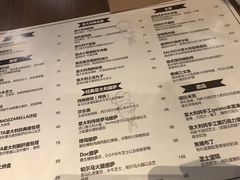 菜单-FD西餐厅