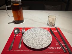 -赤火牛排(金狮广场店)