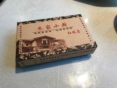 -朱家小厨(红塔西路店)