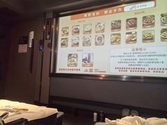 -陆琴脚艺·足浴·SPA(夫子庙店)
