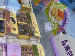-GANSO元祖食品(锦创书城店)