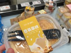 -御蝶坊生日蛋糕KNAC(新村店)