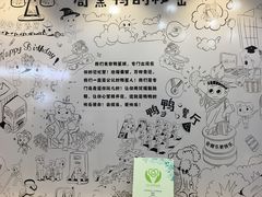 -周黑鸭(宁波鄞州区环球银泰城店)