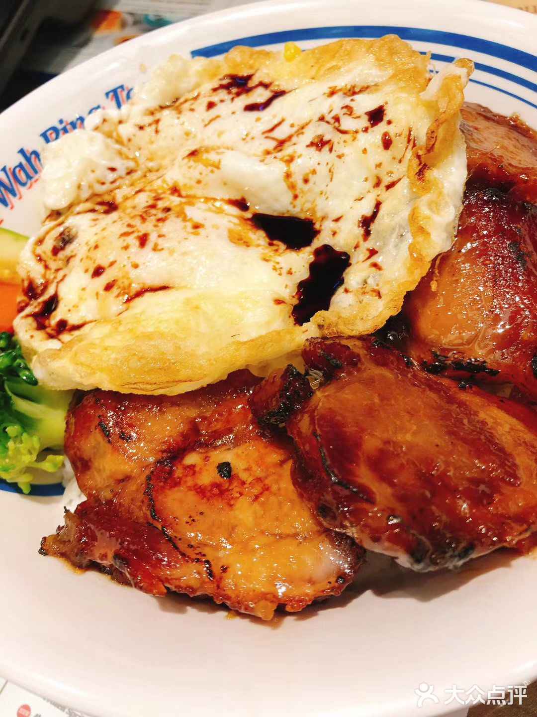 黯然销魂饭，敏华四宝饭，还有大菠萝包，都非常好吃