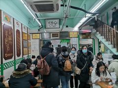 -清真蒋有记(老门东店)