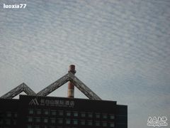 DSC04635-北京长白山国际酒店(鸟巢店)