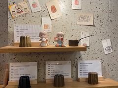 大堂-发酵食堂(屏风街店)