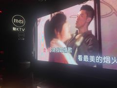 -魅KTV·AI辅唱(福雷德广场店)