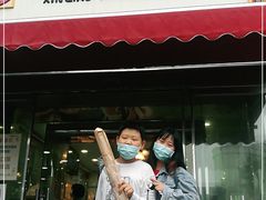 -新侨三宝乐面包店(崇文门店)