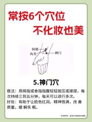 -克丽缇娜