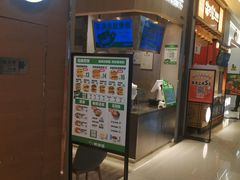 -煎饼道·新鲜现做(来福士店)