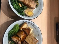 -狮头牌卤味研究所·卤味饭(花城汇南区店)