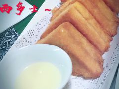 -莅香岛港式餐厅(滨江道店)