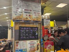 -下环街市熟食中心