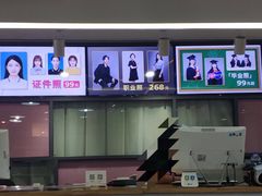 -微笑时刻照相馆·企业合影·商务外拍(北京五道口店)