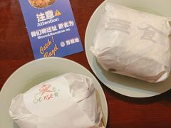费城壮汉贝果-Catch Bagel(芳草地店)