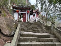 -天台山赤城山景区