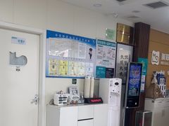 -美联众合动物医院·24h京西诊疗中心