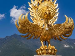 -崇圣寺三塔文化旅游区