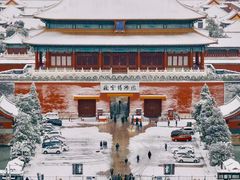 -故宫博物院(故宫)