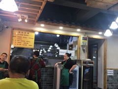 门面-蒋六十八梯眼镜面(狮子坪店)