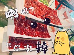 -左庭右院鲜牛肉火锅(桥北印象汇店)