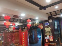 -亮欢寨(凯里总店)