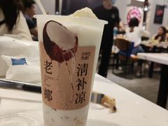-阿嬷手作(深圳梅林卓悦汇店)
