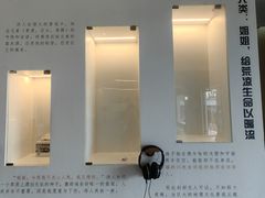 -海子诗歌陈列馆