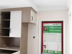 -一起装修网(集团店)