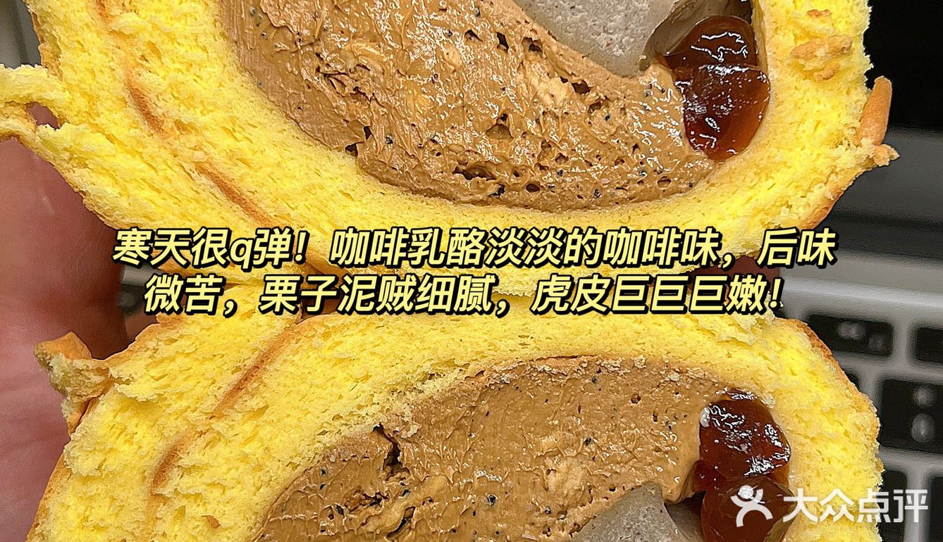 第2箱！分享个减脂宿舍按箱拼的欧包！