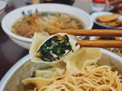 冷面拼冷馄饨-逸桂禾面馆