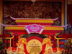 -北京中国大饭店