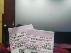 -盈江3D国际影城