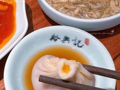 -裕兴记•蟹黄面馆(人民广场店)