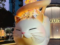-上海尚嘉中心