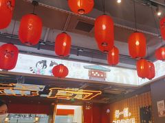 -三禾寿司(君尚店)